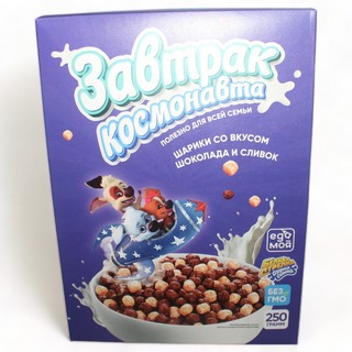 Готовый завтрак Завтрак Космонавта шарики шоколадно-сливочные ДУО 250г КАРТОН